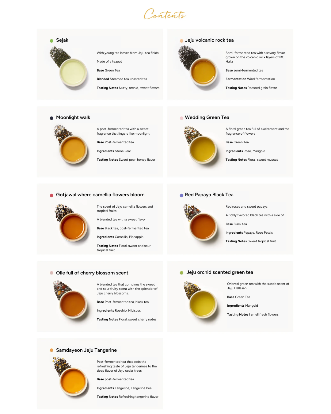 Osulloc Tea (10EA)