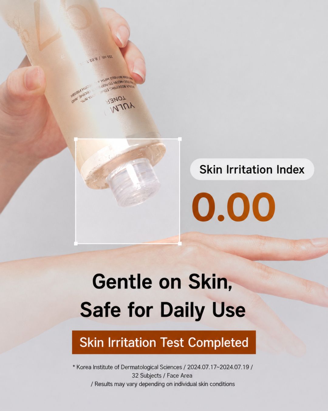 Returnity Yulmu Toner