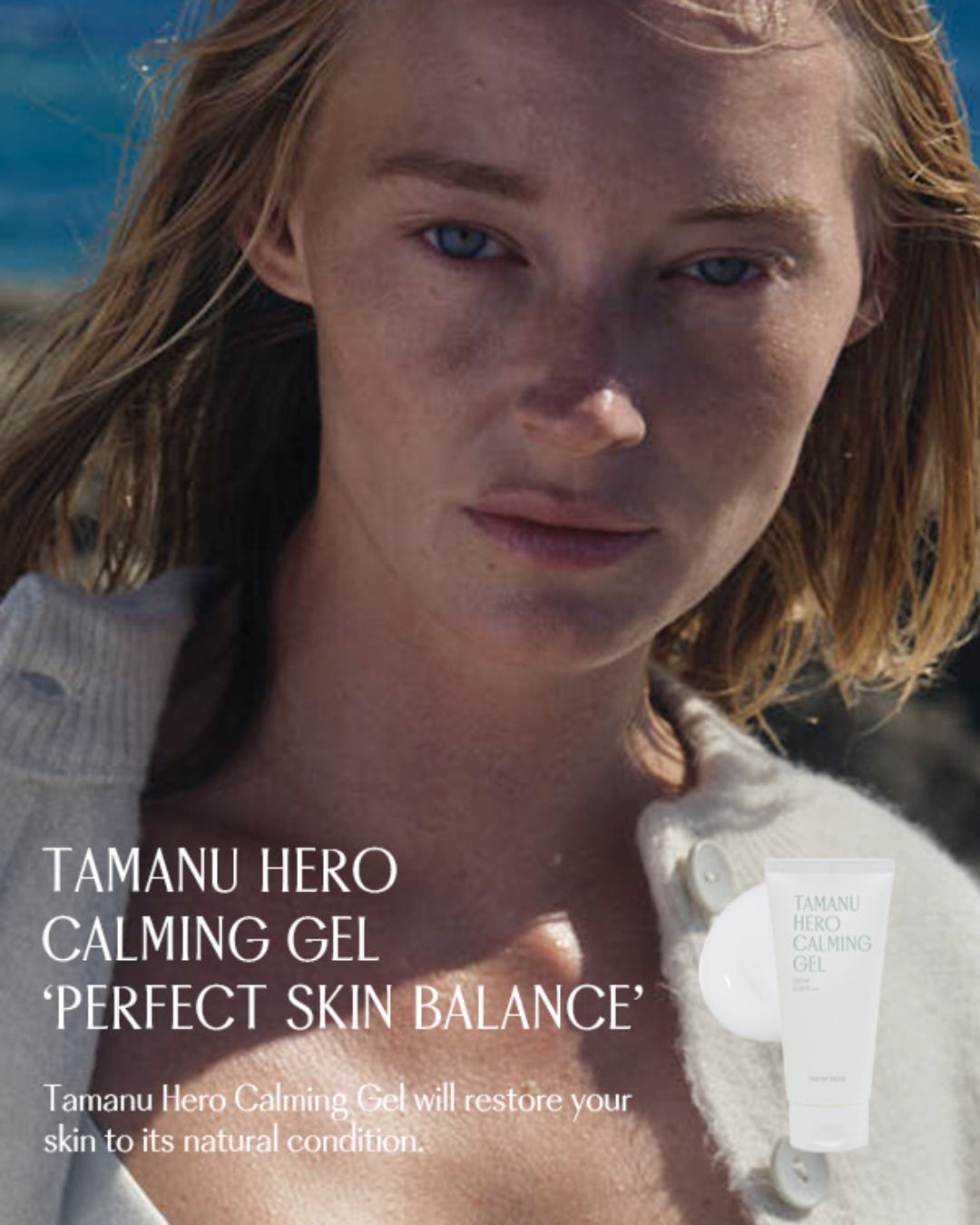 PINKWONDER Tamanu Hero Calming Gel (150ml)
