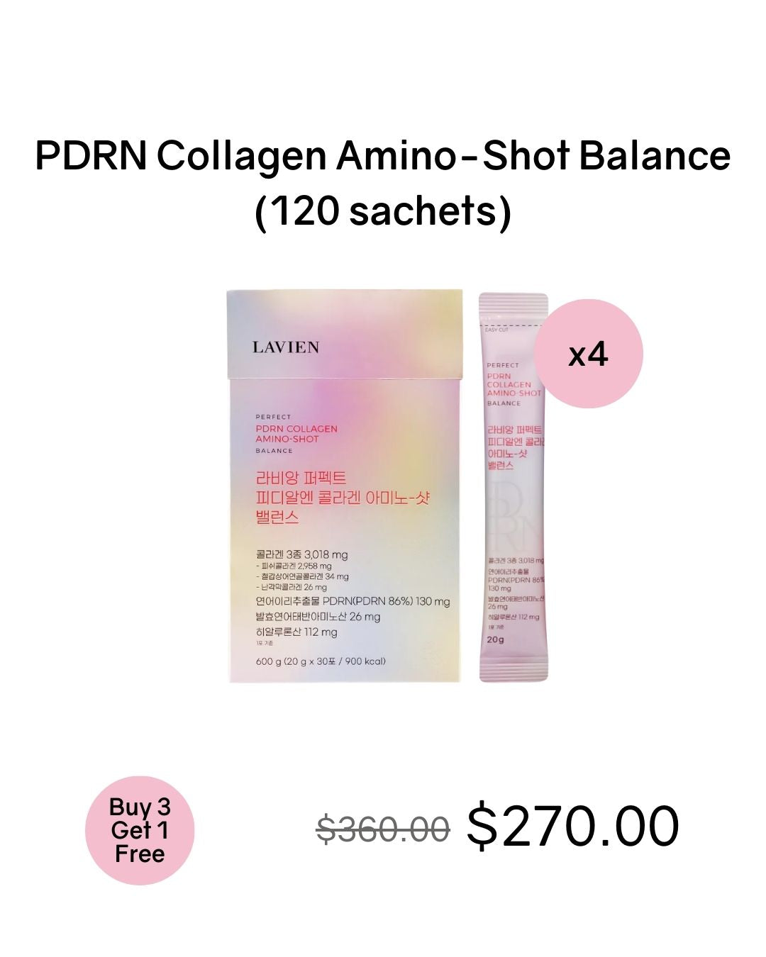 Lavien Perfect PDRN Collagen Amino-Shot Balance