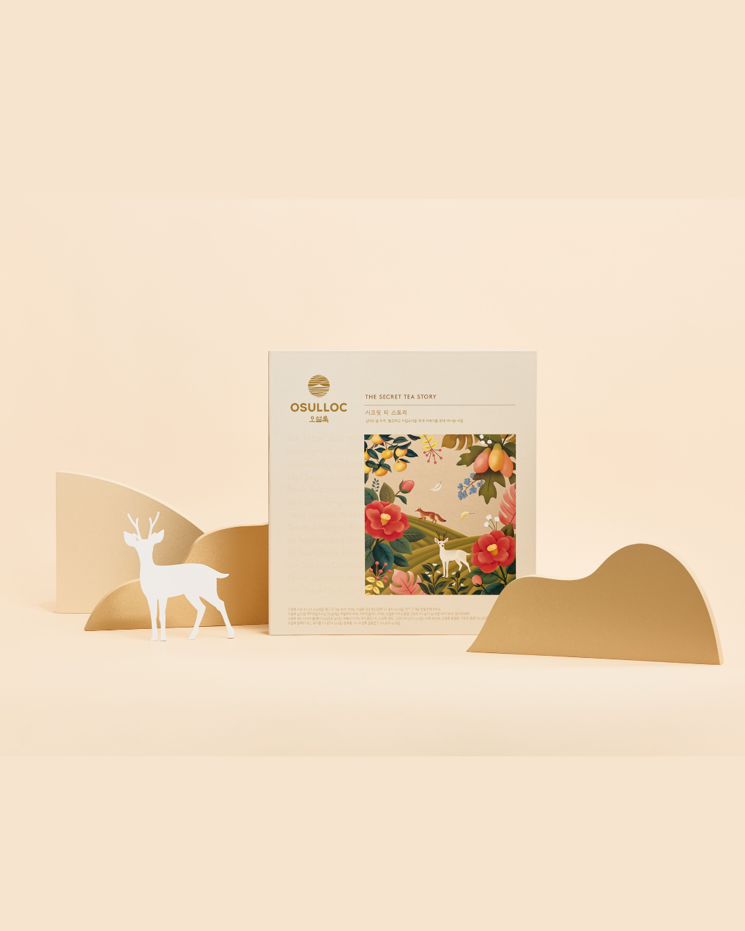 Osulloc Tea (10EA)