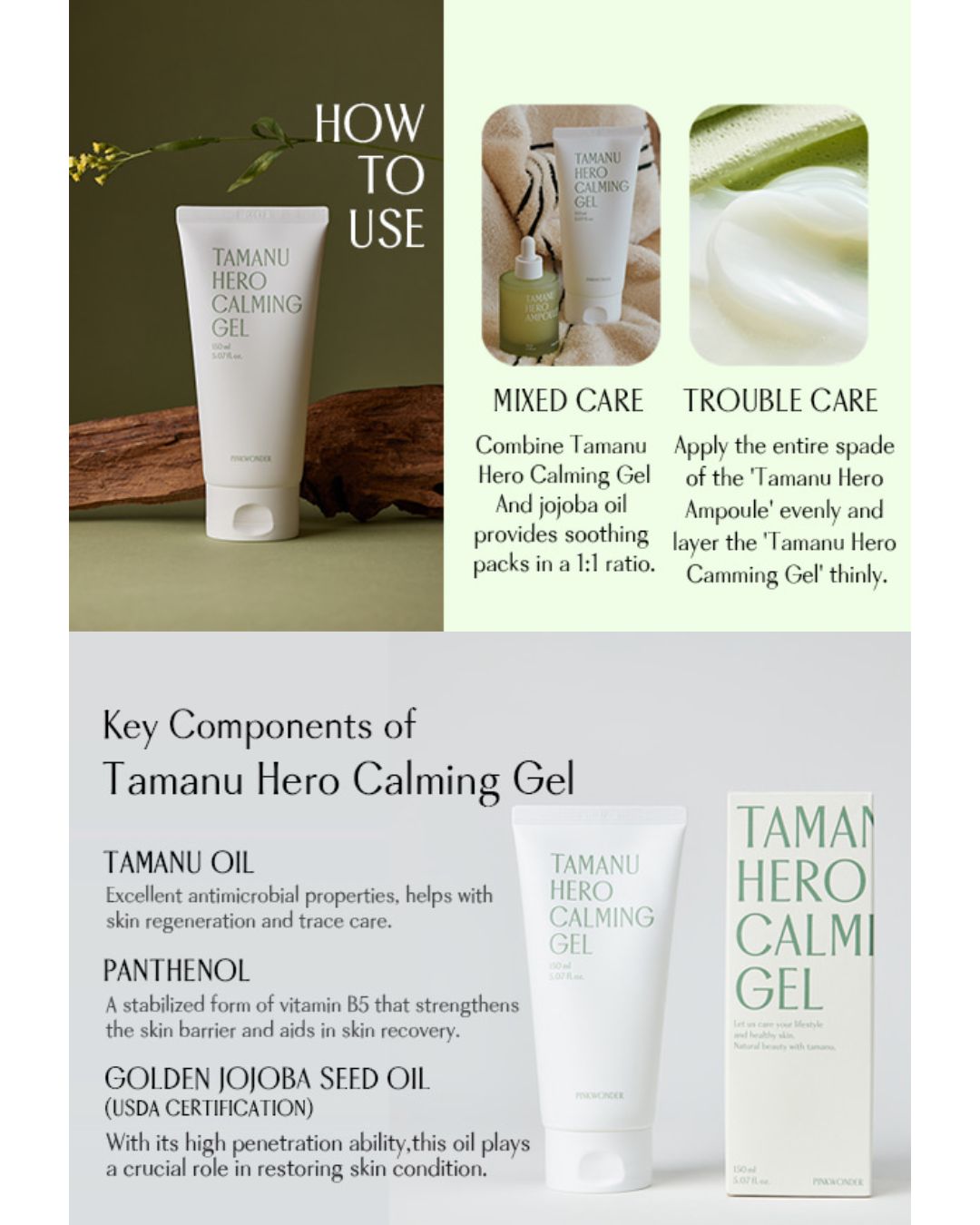 PINKWONDER Tamanu Hero Calming Gel (150ml)