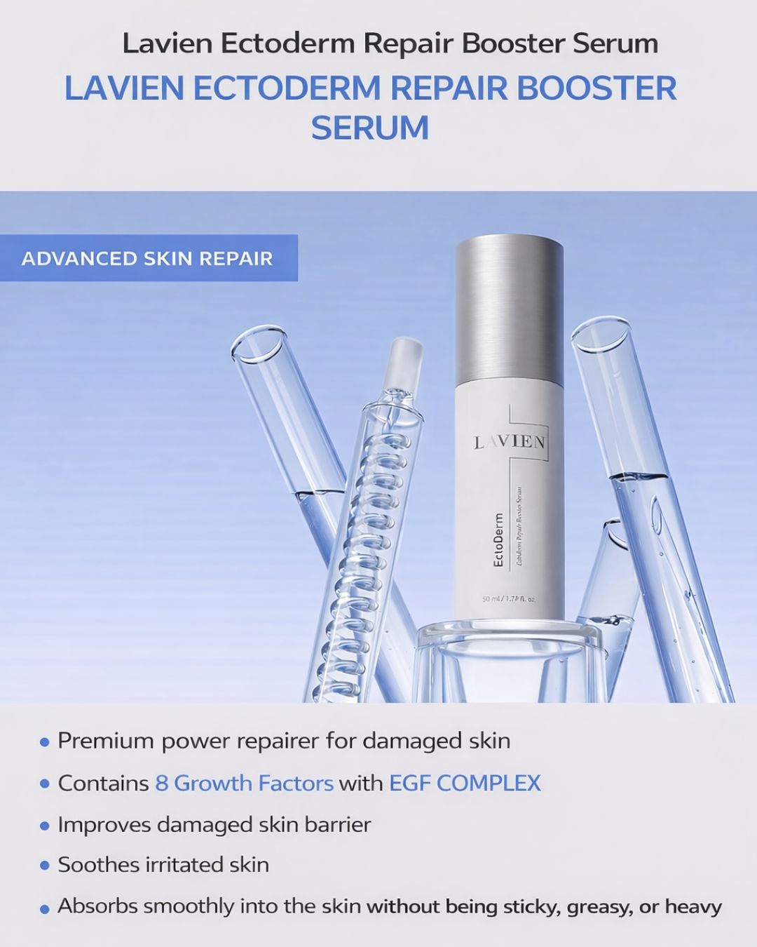 Lavien Ectoderm Repair Booster Serum