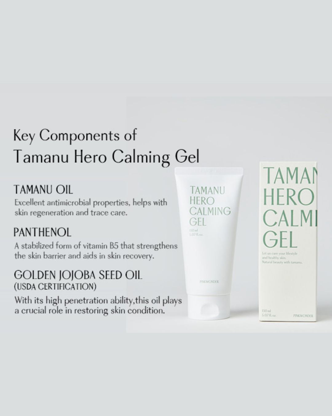 PINKWONDER Tamanu Hero Calming Gel (150ml)