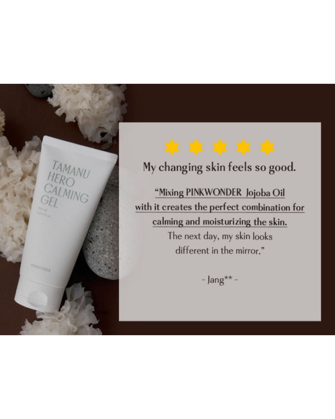 PINKWONDER Tamanu Hero Calming Gel (150ml)