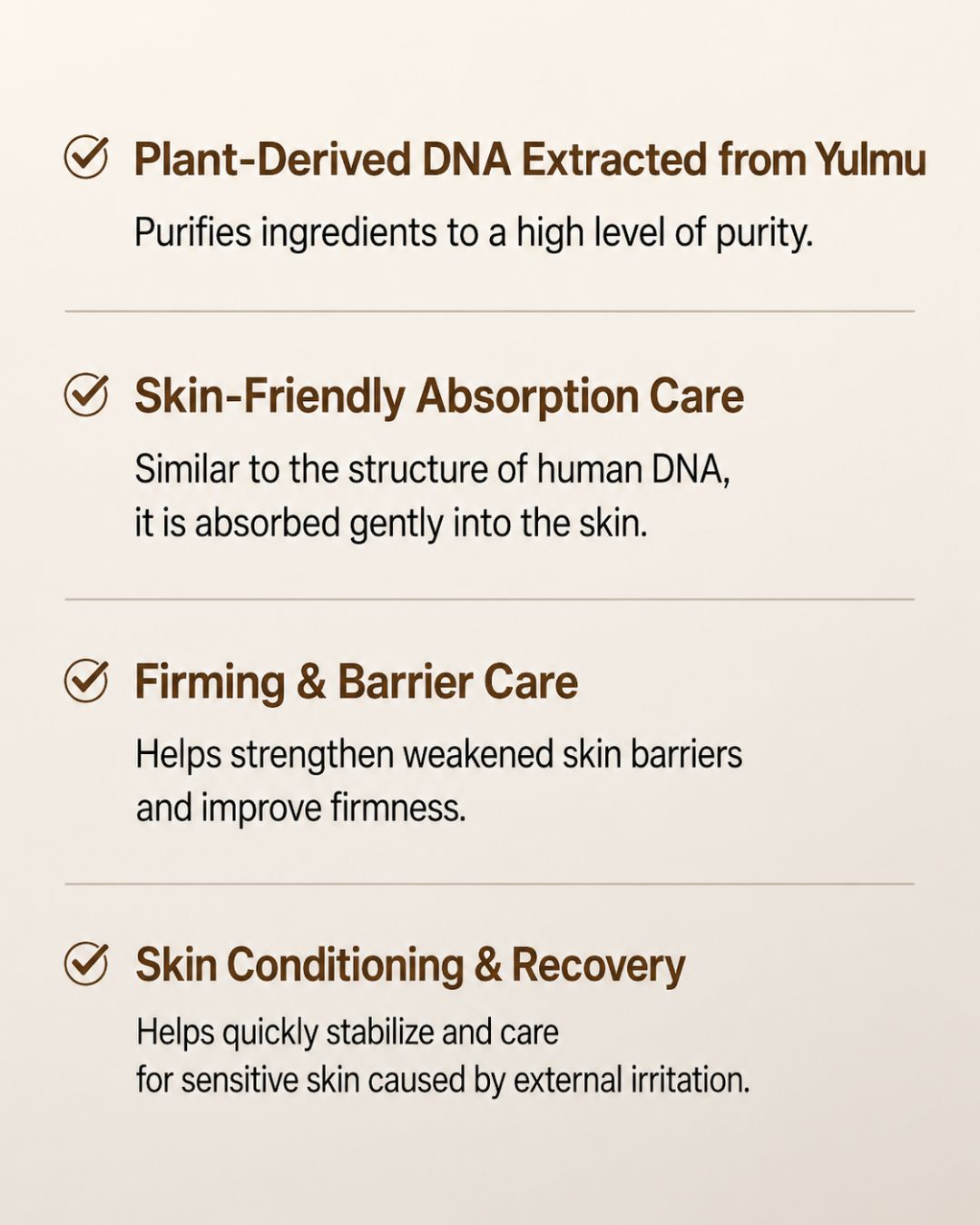 Returnity Yulmu PDRN Glowy Skin Gel Mask