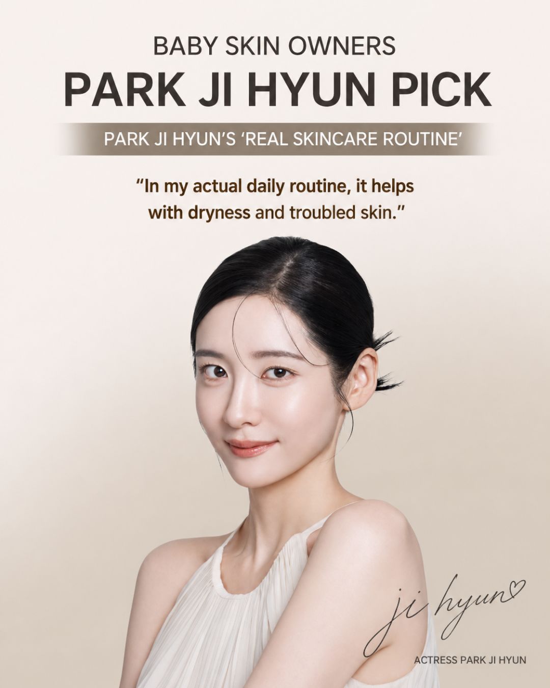 Returnity Yulmu PDRN Glowy Skin Bubble Booster