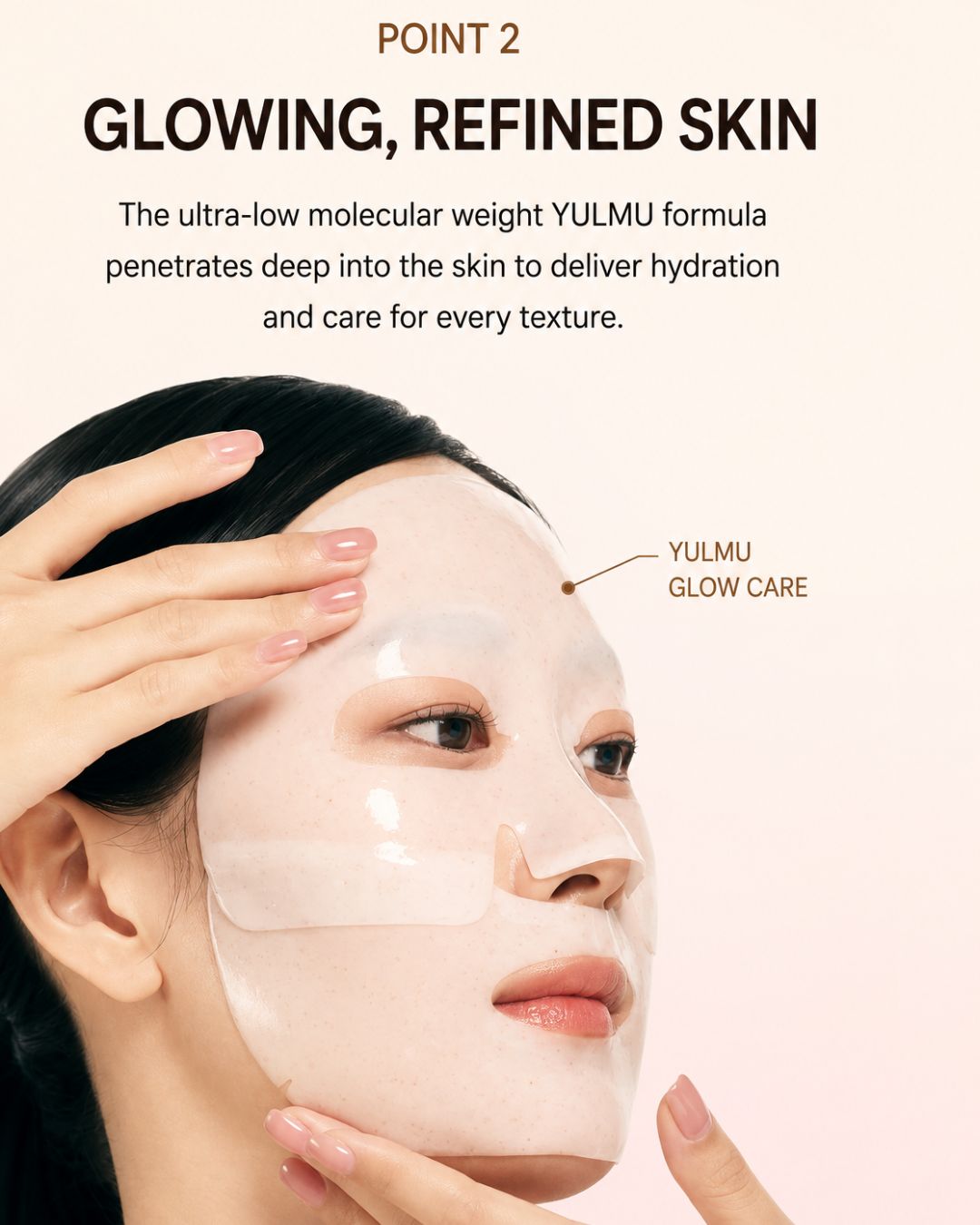Returnity Yulmu PDRN Glowy Skin Gel Mask