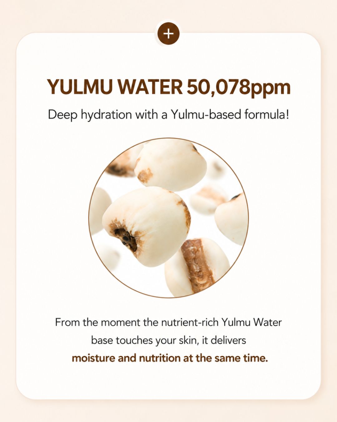Returnity Yulmu PDRN Glowy Skin Gel Mask