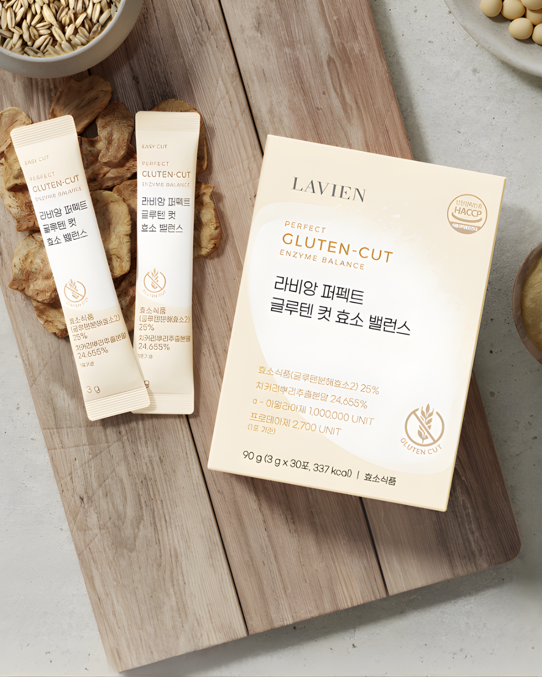 Lavien Perfect Gluten-Cut Enzyme Balance