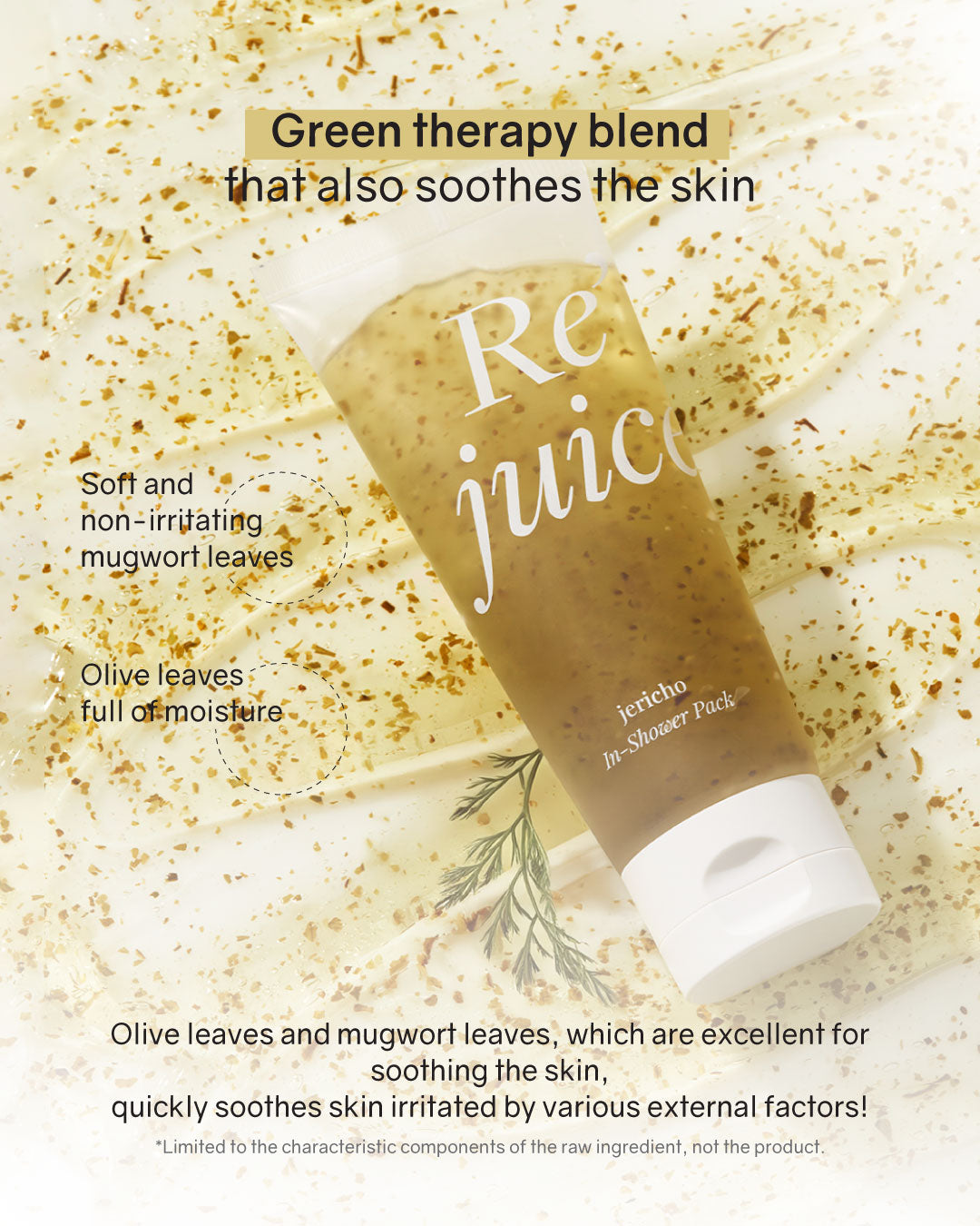 OHIOHOO Re' Juice (True Rose of Jericho)