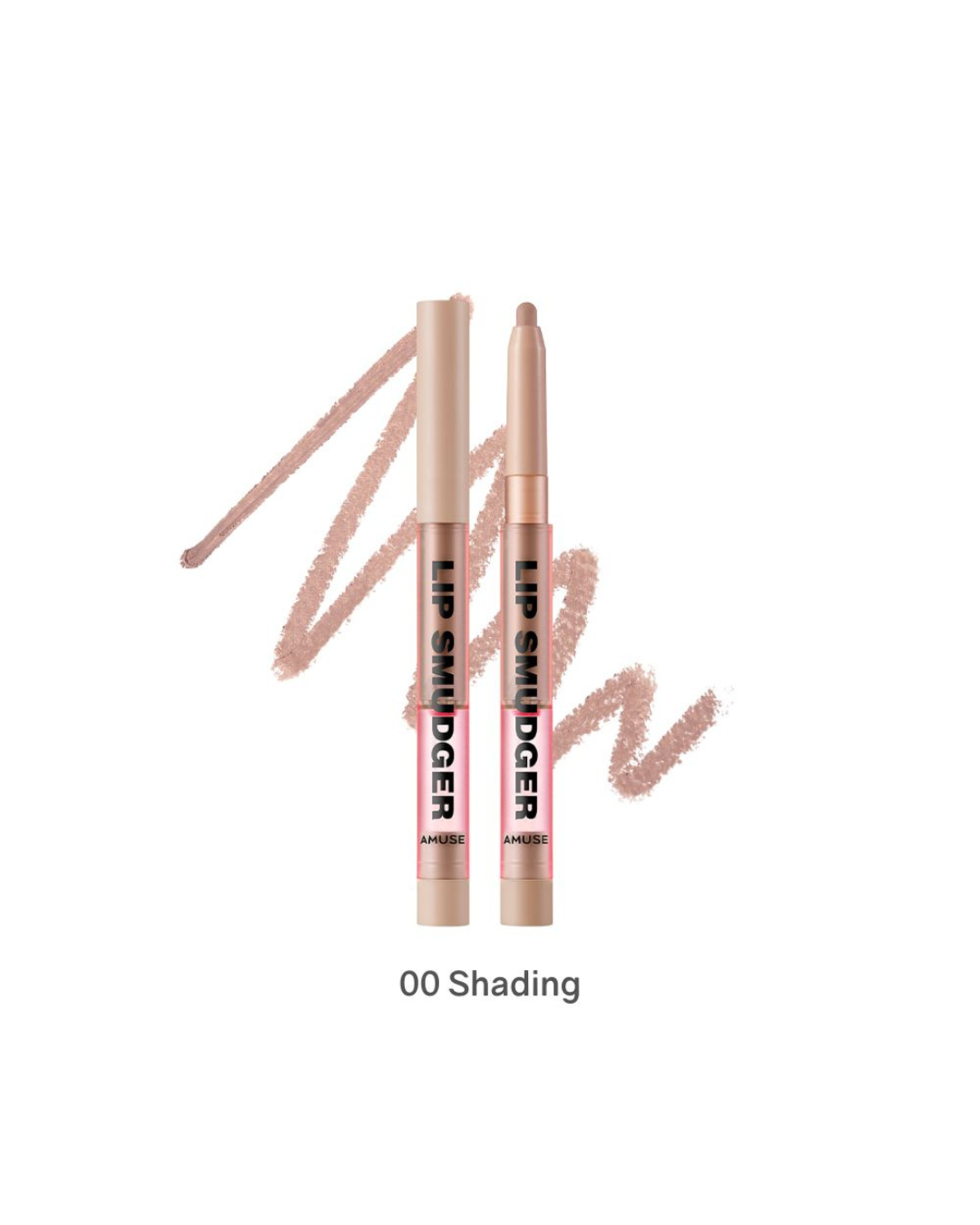 [PROMO] AMUSE Lip Smudger (6 Colours)