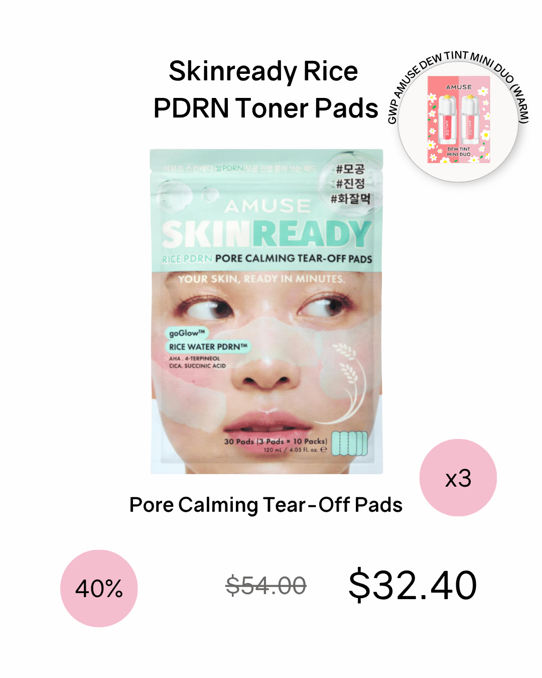 [PROMO] AMUSE Skinready Rice PDRN Toner Pads