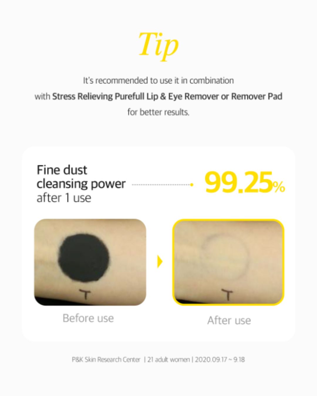 [PROMO] Ariul The Perfect Cleansing Tissue Plus (20EA/100EA)