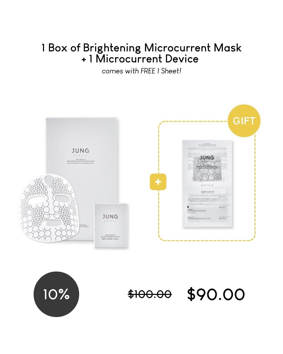 [PROMO] Jung Beauty Brightening Microcurrent Mask with Niacinamide and Rice Bran Extract