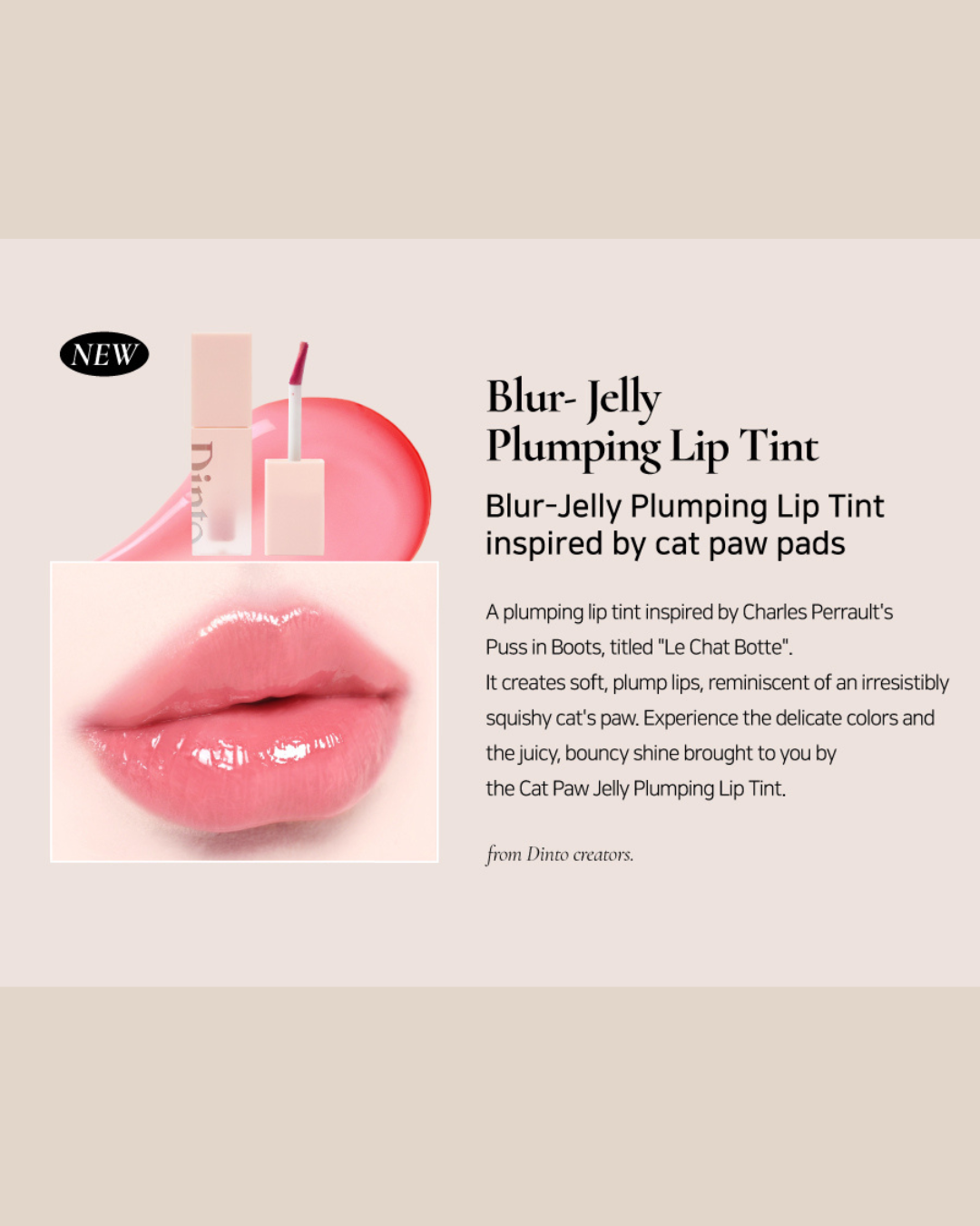 [PROMO] Dinto Blur-Jelly Plumping Lip Tint