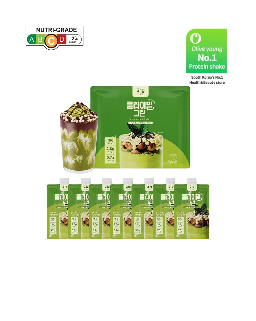 [PROMO] Flimeal Protein Shake