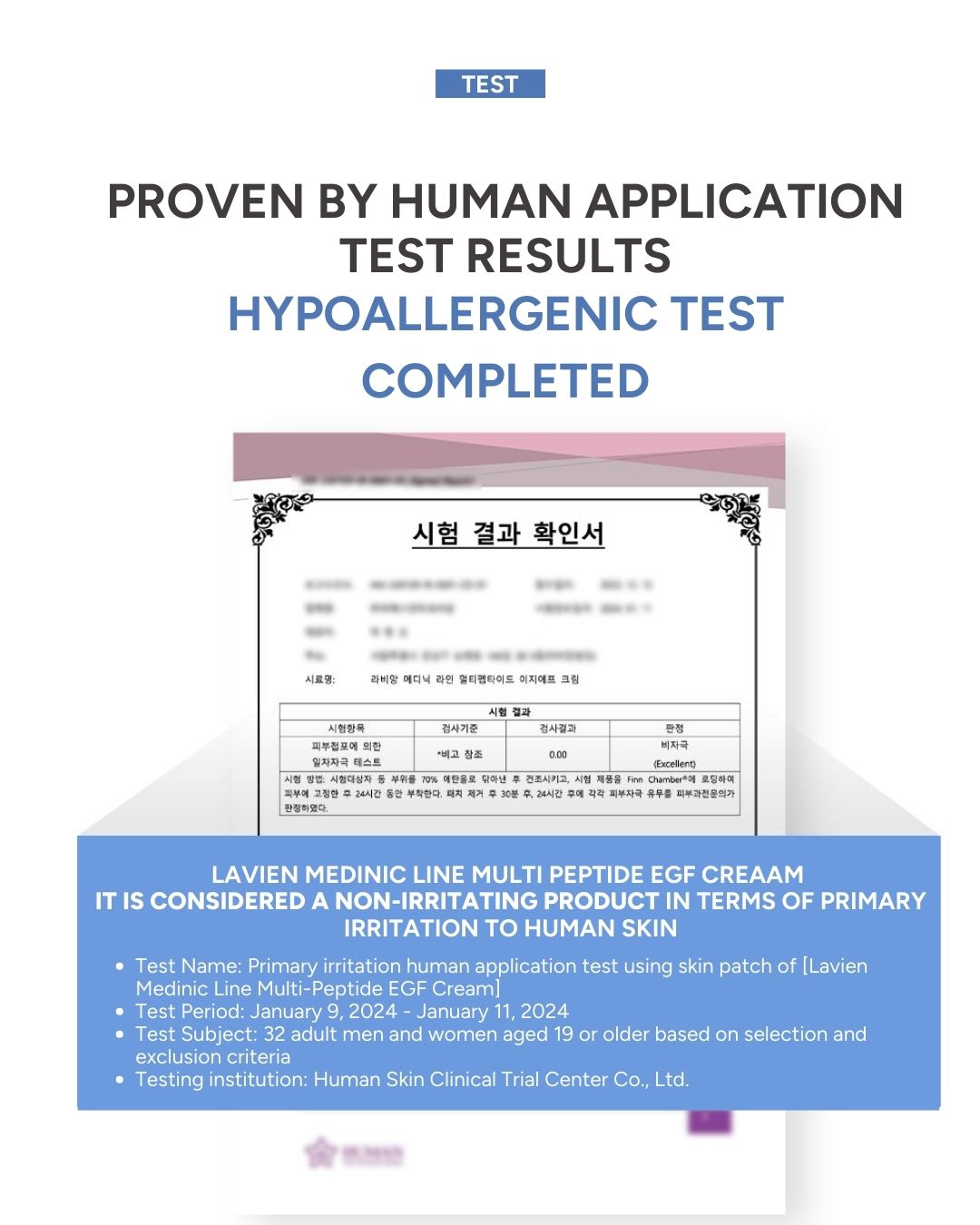 [PROMO] Lavien Multi Peptide EGF Cream