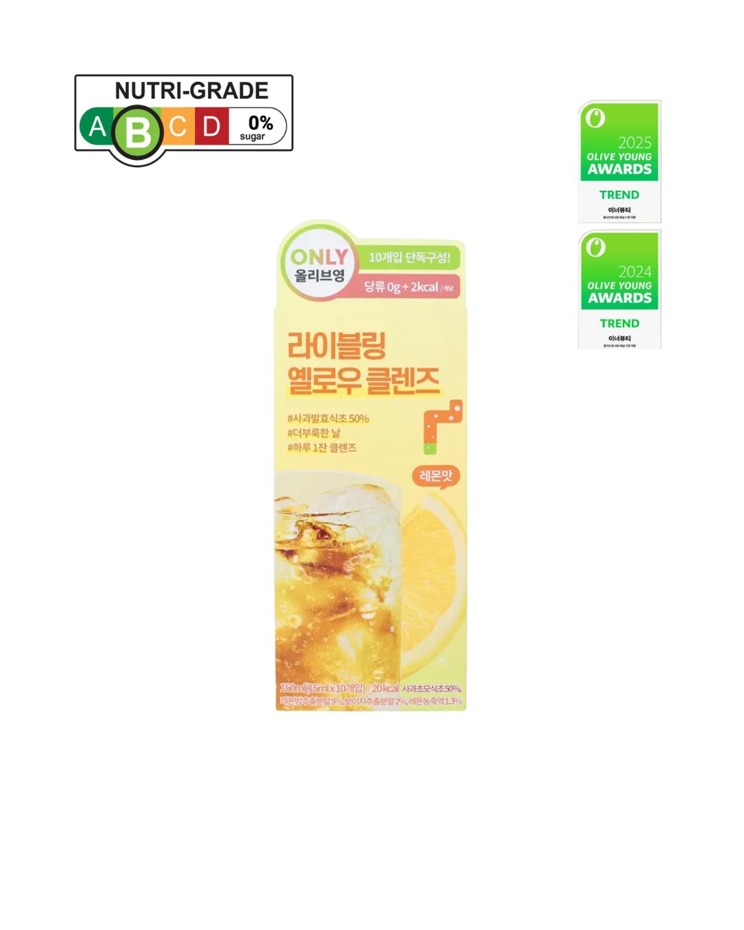 [PROMO] Liveling Apple/Pineapple Cider Vinegar Cleanse
