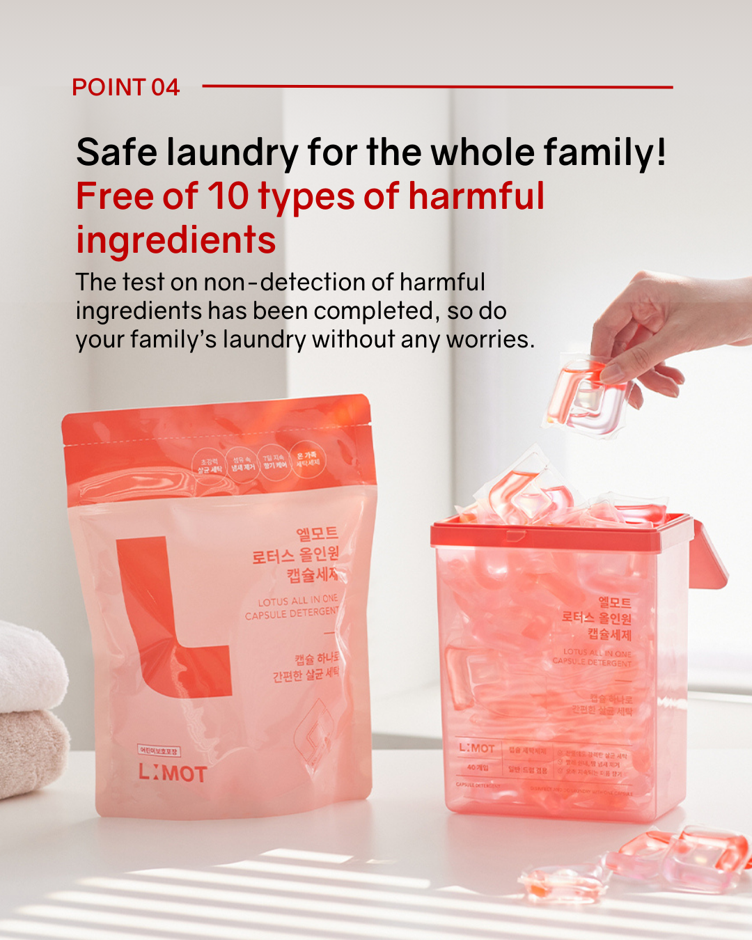 [PROMO] L:MOT Lotus All-in-One Capsule Detergent