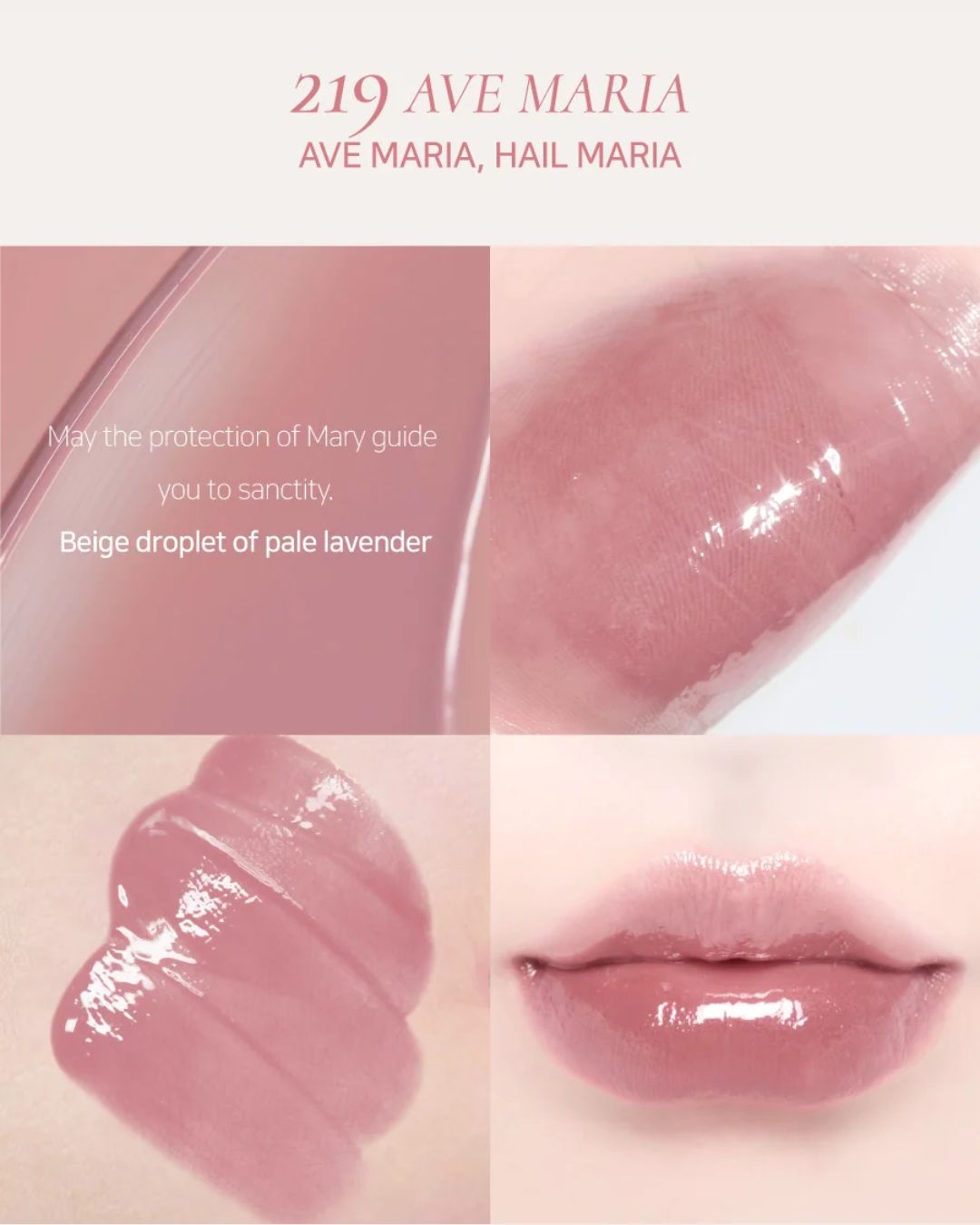 [PROMO] Dinto Blur-Glowy Lip Tint