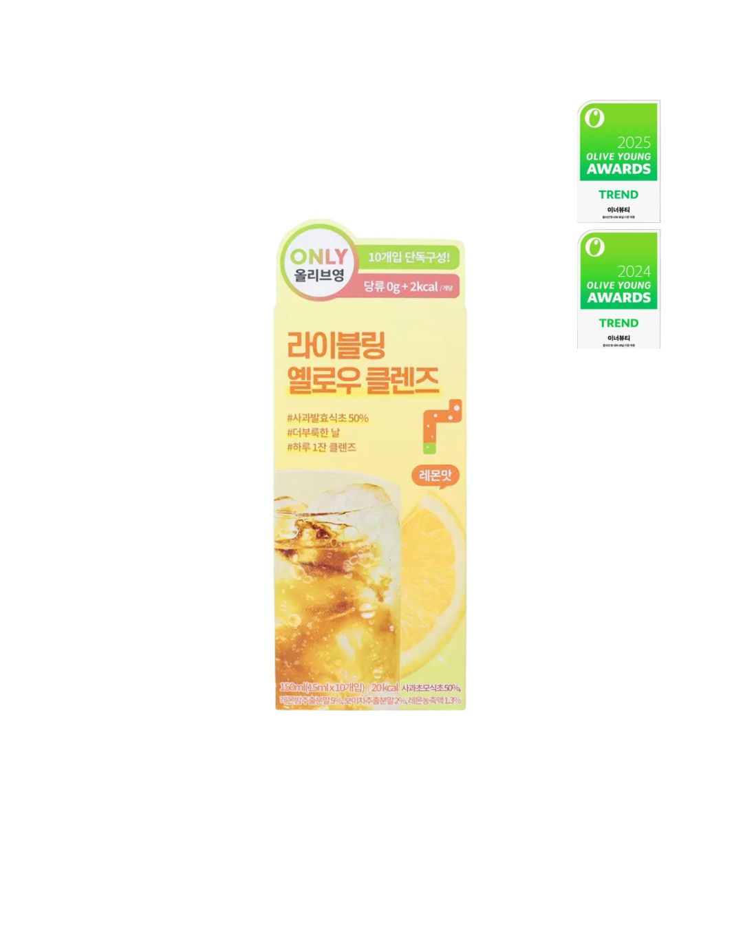 [PROMO] Liveling Apple/Pineapple Cider Vinegar Cleanse