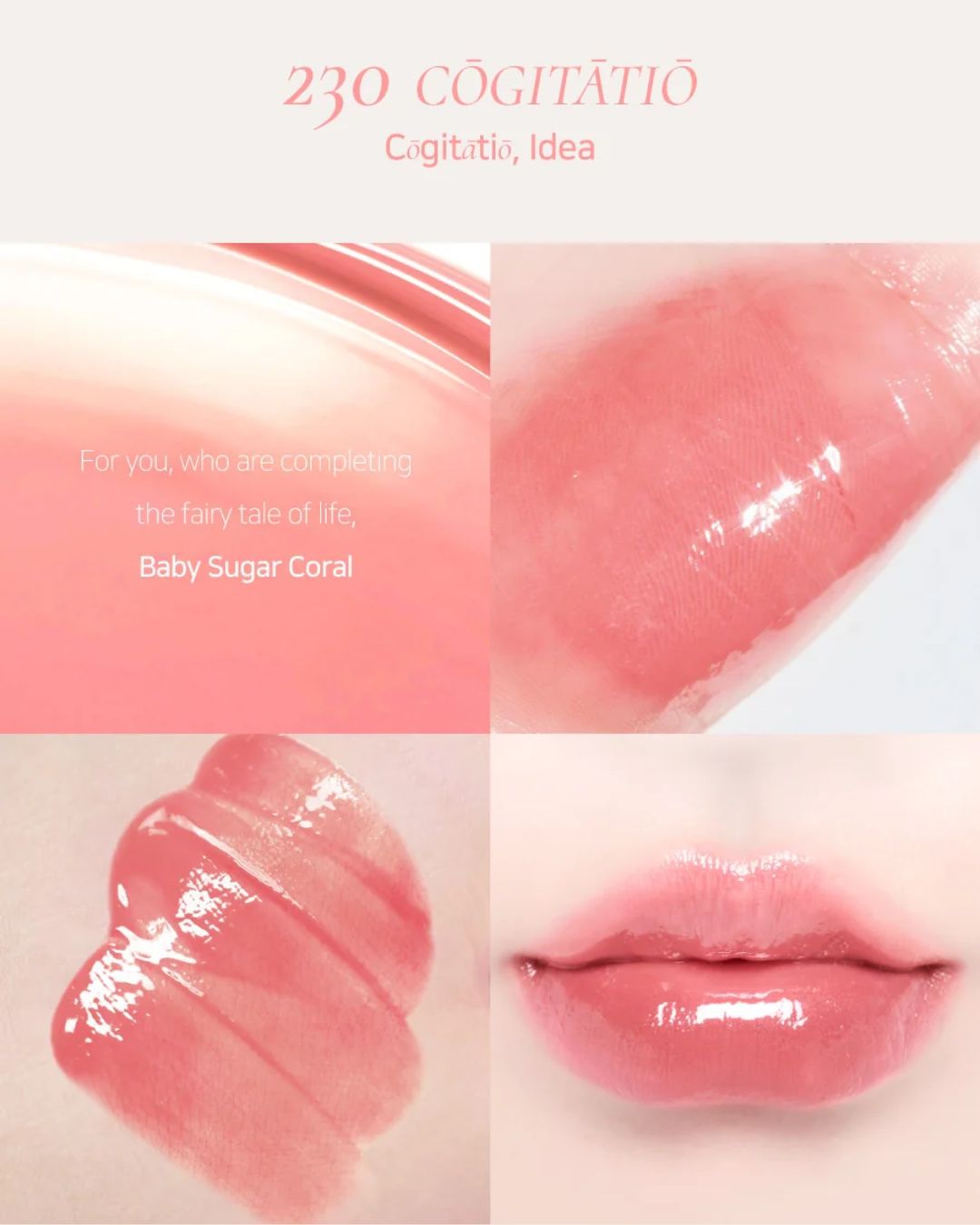 [PROMO] Dinto Blur-Glowy Lip Tint