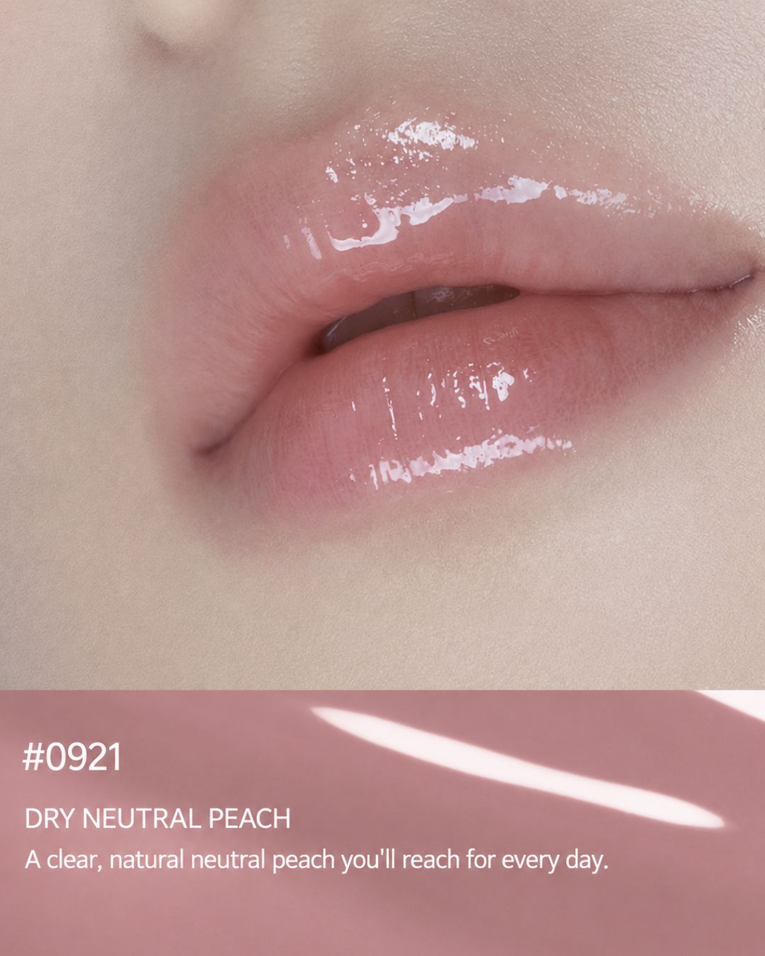 [PREORDER] glow diamond tinted lip oil (Dispatch Date: 17-21 Aug)