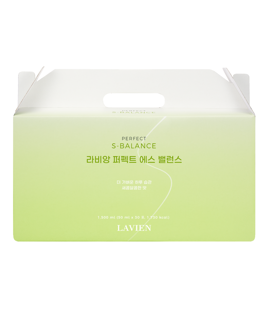 [Online Exclusive] Lavien Perfect S-Balance