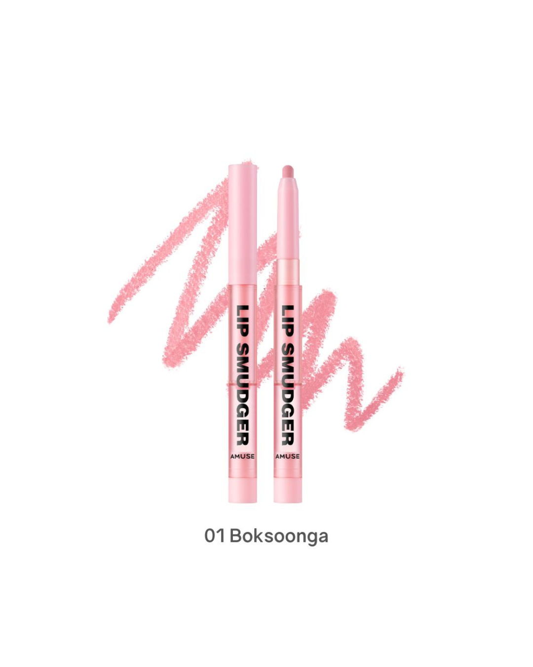 [PROMO] AMUSE Lip Smudger (6 Colours)