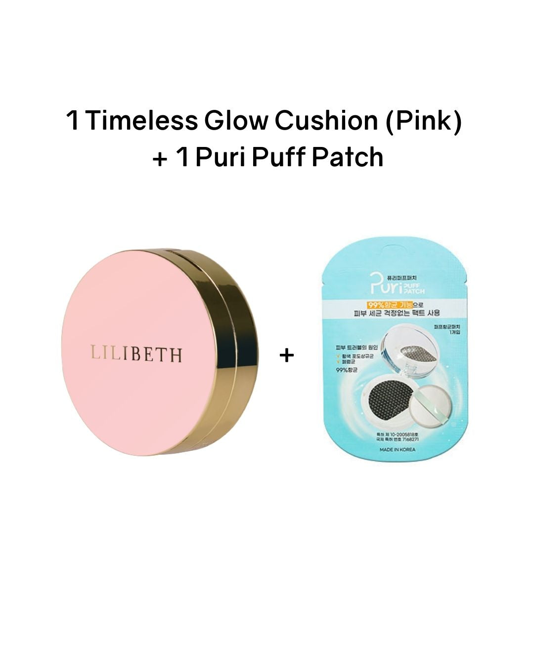 [PROMO] Lilibeth Timeless Glow Cushion/ Refill (Pink)