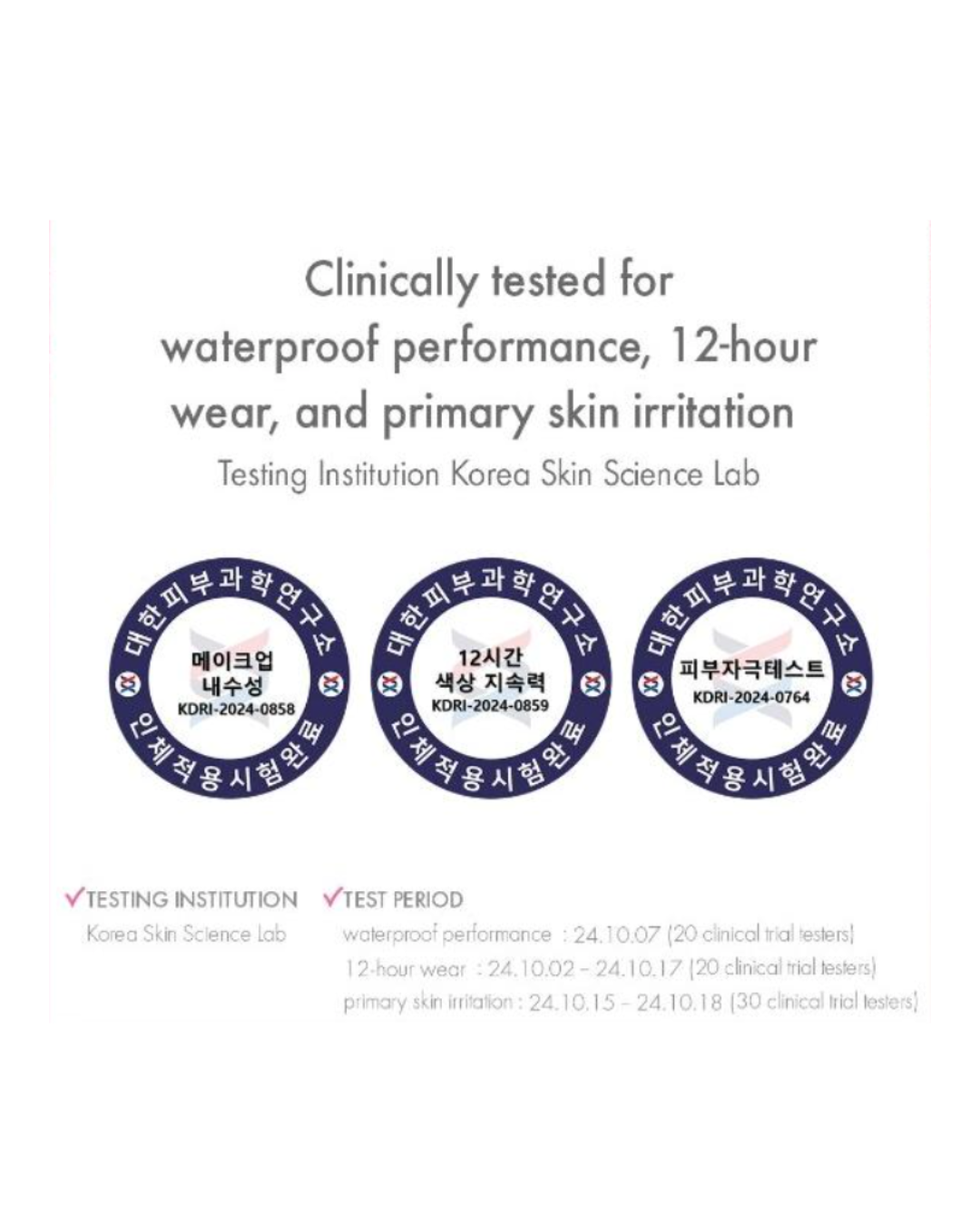 [PROMO] AMUSE Powder Velvet Tint