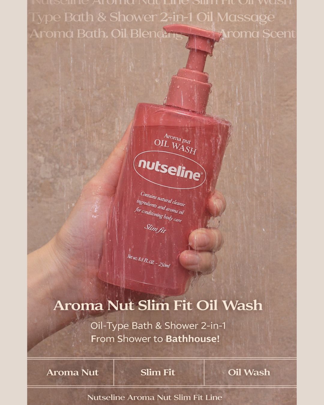 nutseline Aroma Nut Oil Wash (315ml)