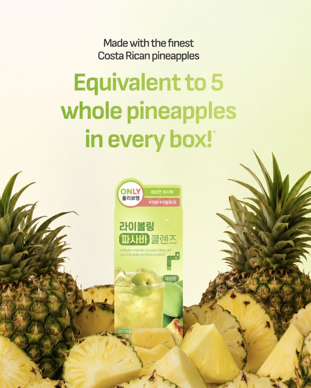 [PROMO] Liveling Apple/Pineapple Cider Vinegar Cleanse