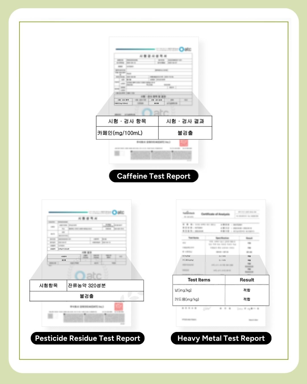 [Online Exclusive] Lavien Perfect S-Balance