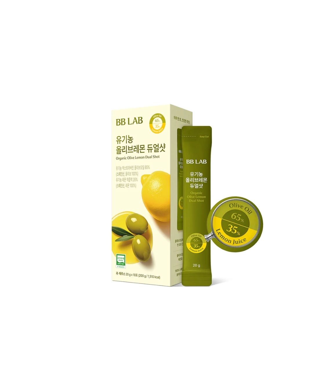 [PROMO] BB LAB Organic Olive Lemon Dual Shot 65:35