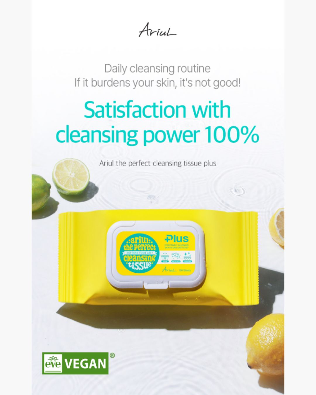 [PROMO] Ariul The Perfect Cleansing Tissue Plus (20EA/100EA)