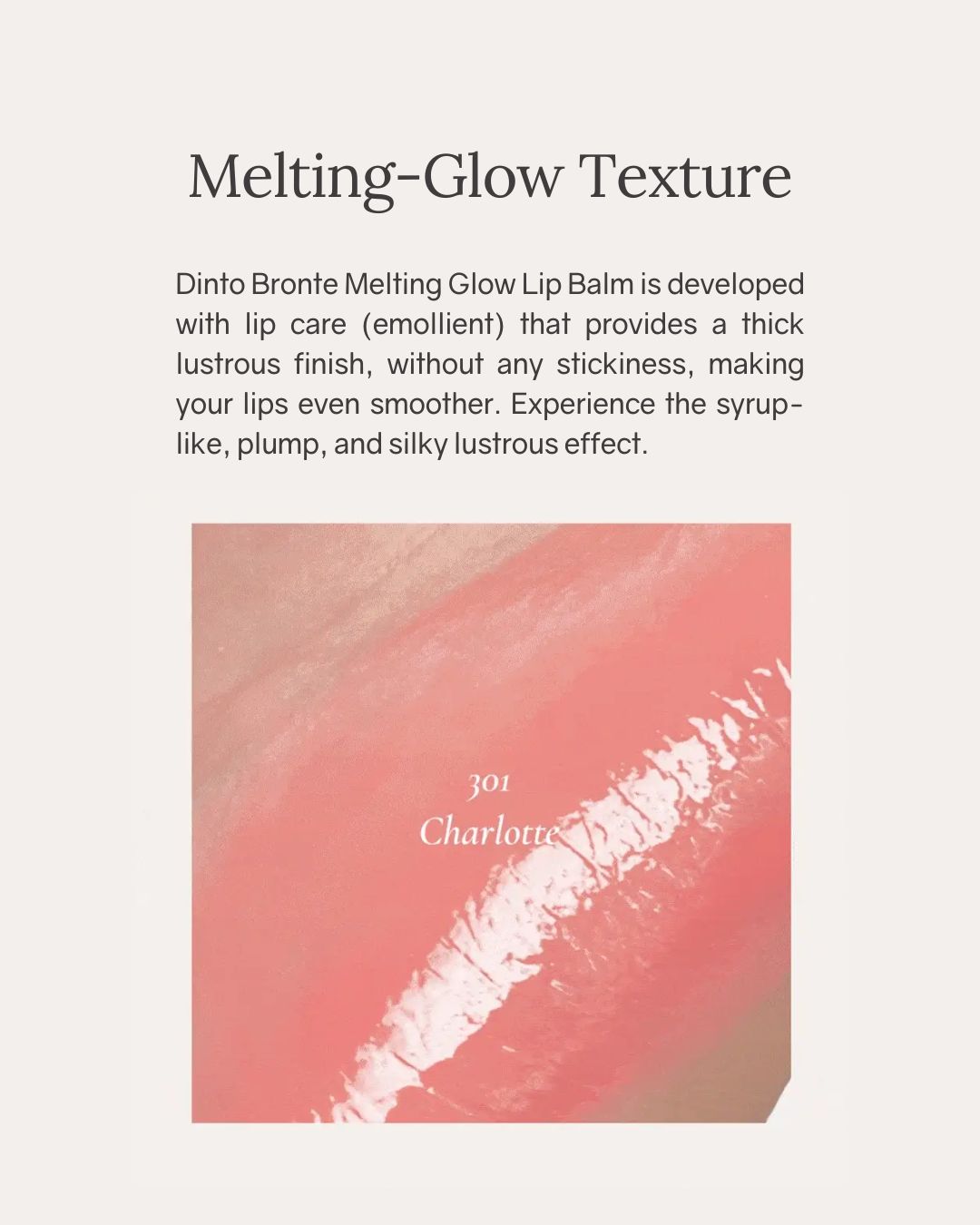 [PROMO] Dinto Bronte Melting-Glow Lip Balm