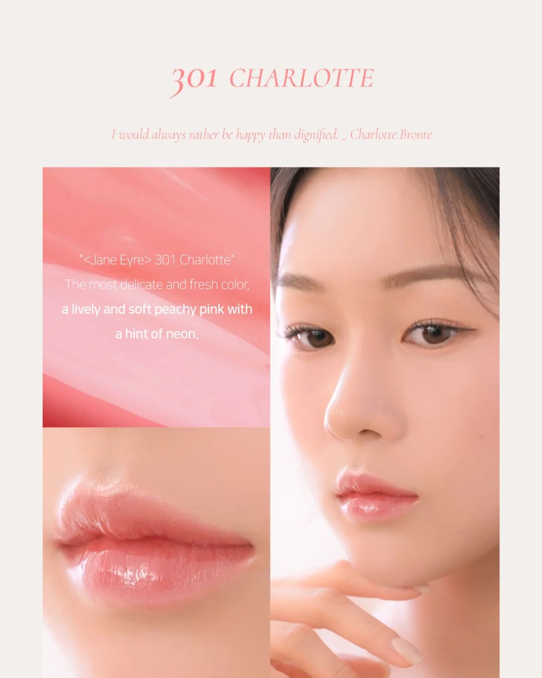 [PROMO] Dinto Bronte Melting-Glow Lip Balm
