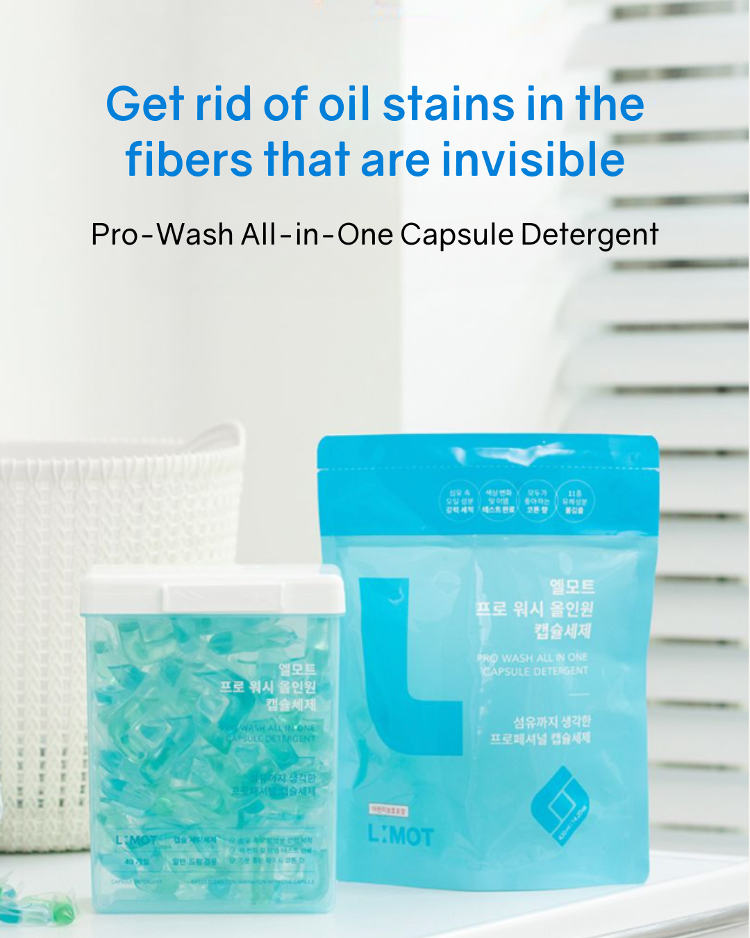 [PROMO] L:MOT Pro Wash All-in-One Capsule Detergent