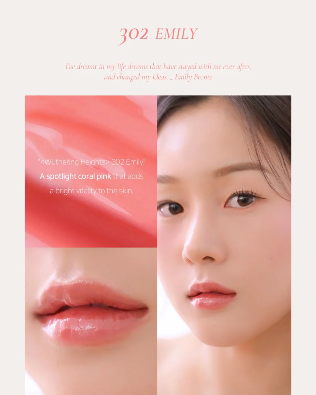 [PROMO] Dinto Bronte Melting-Glow Lip Balm