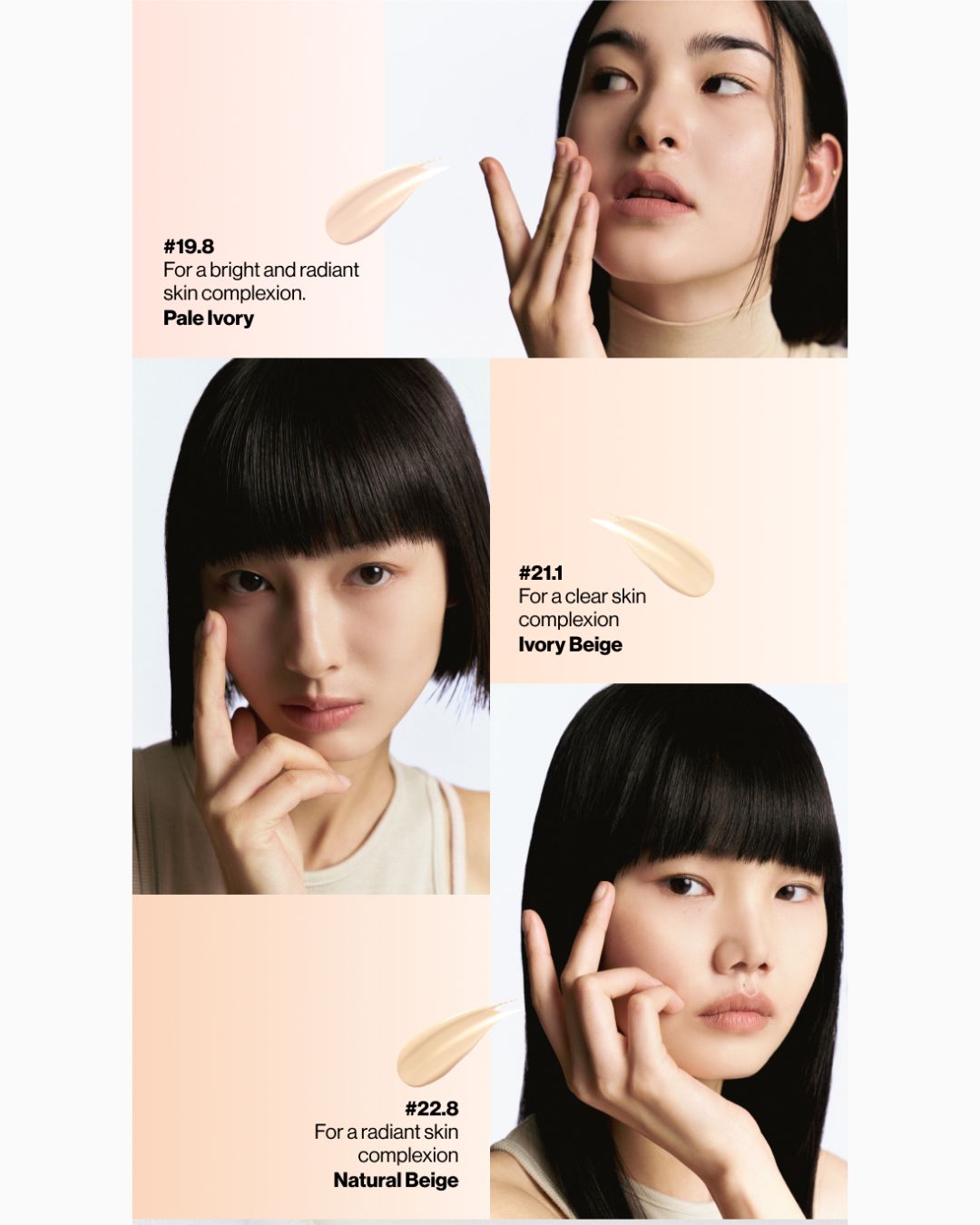 [PROMO] ENTROPY Organza Fit Spatula Foundation