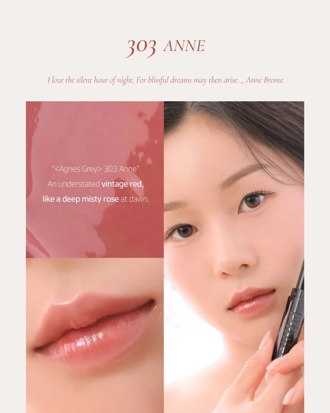 [PROMO] Dinto Bronte Melting-Glow Lip Balm