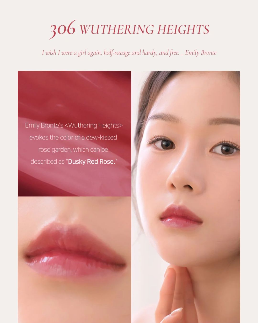 [PROMO] Dinto Bronte Melting-Glow Lip Balm