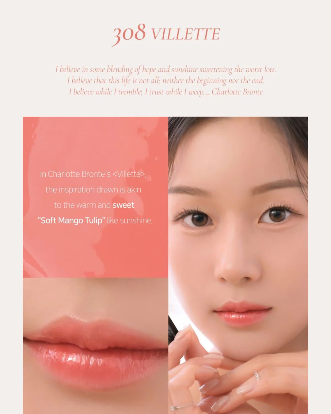 [PROMO] Dinto Bronte Melting-Glow Lip Balm