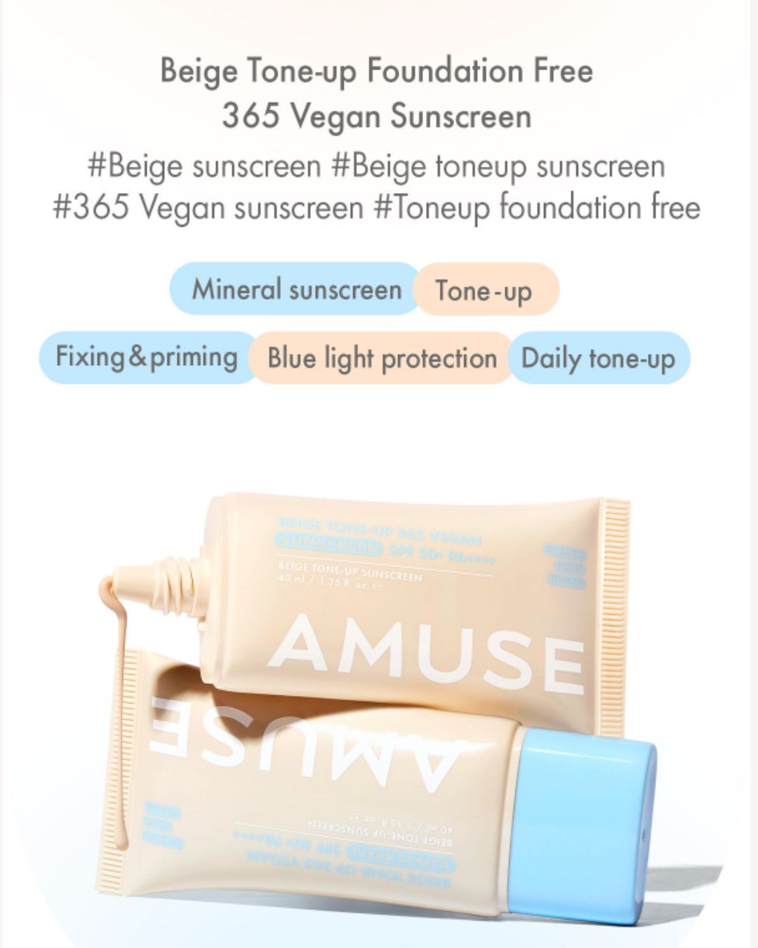 [PROMO] AMUSE Beige Tone-Up 365 Vegan Sunscreen SPF 50+ PA++++