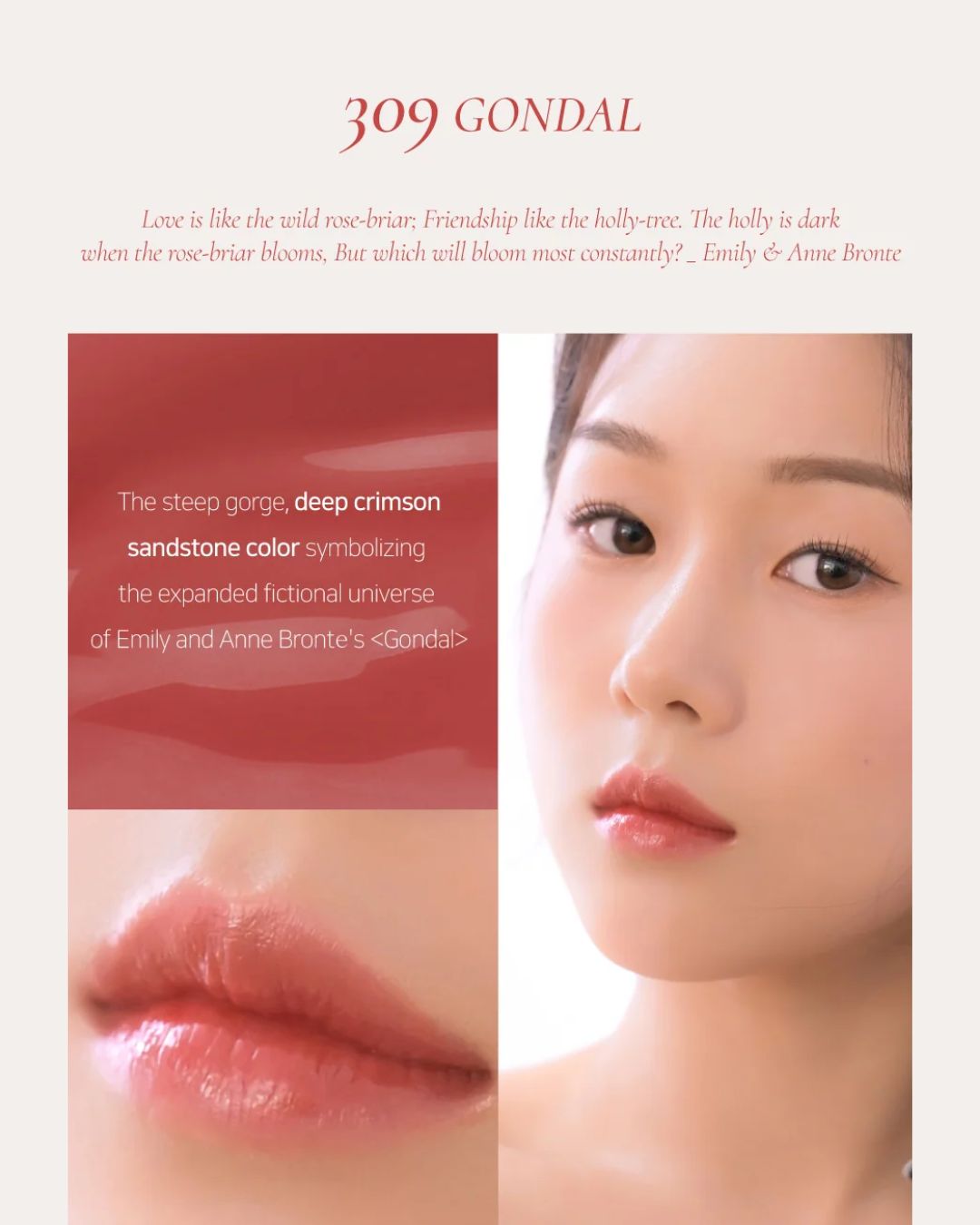 [PROMO] Dinto Bronte Melting-Glow Lip Balm