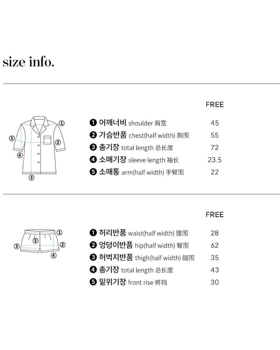 [PREORDER] Lunaluz Atelier Half Sleeve 2-Piece Set (Dispatch Date: 17-21 Aug)