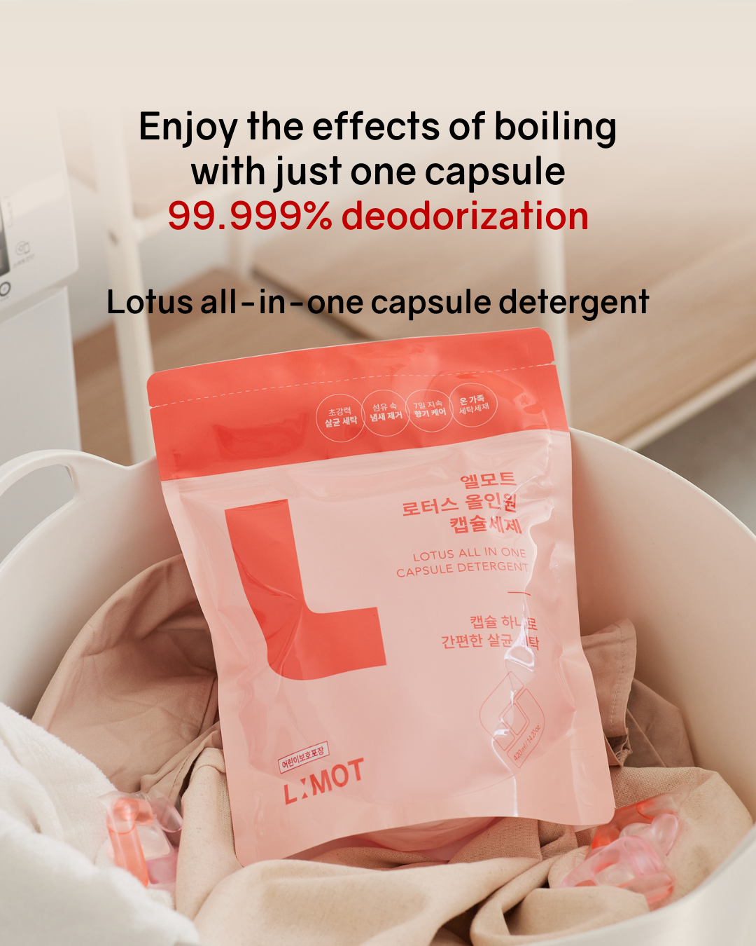 [PROMO] L:MOT Lotus All-in-One Capsule Detergent