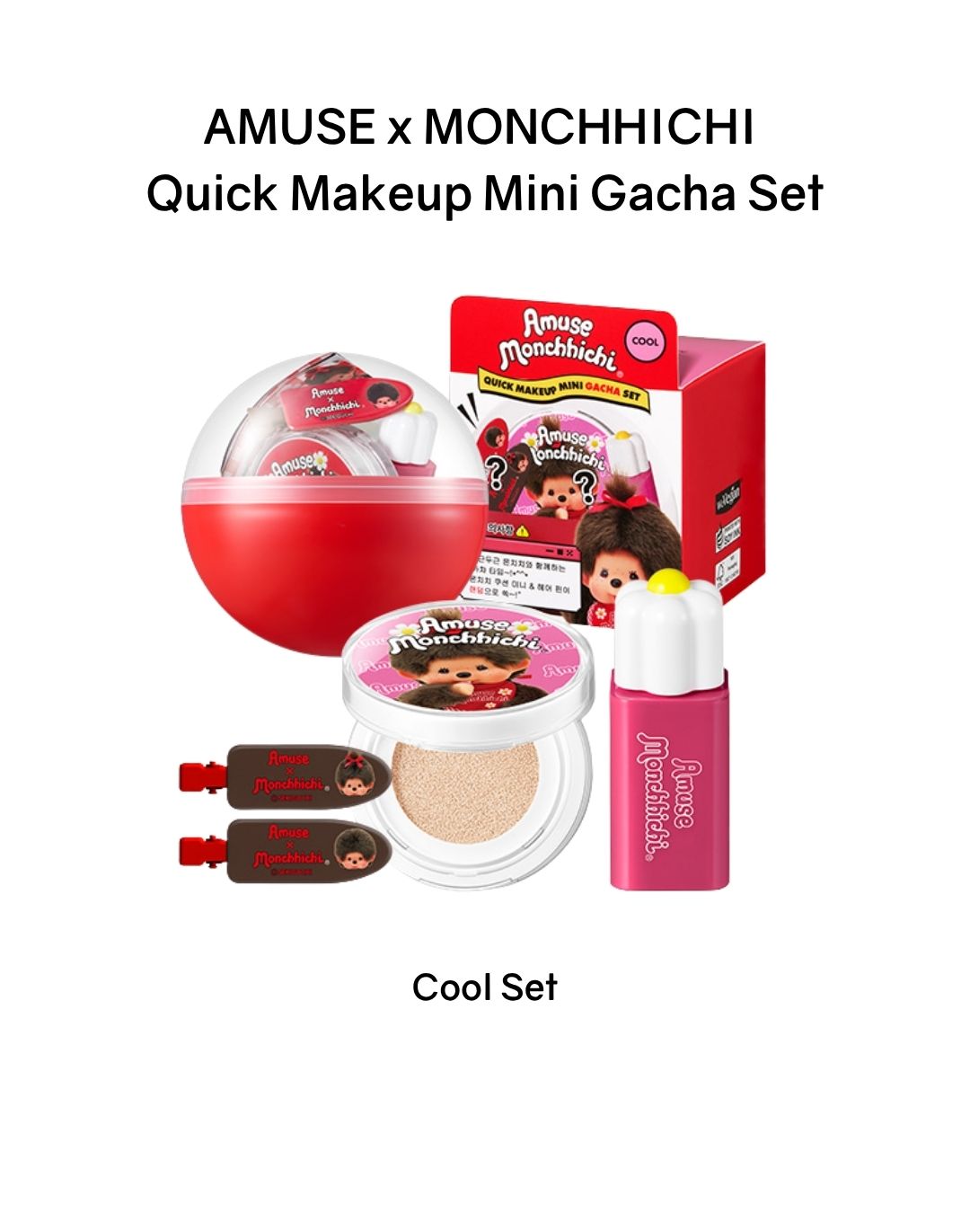[PROMO] AMUSE x MONCHHICHI Quick Makeup Mini Gacha Set [Limited Edition]